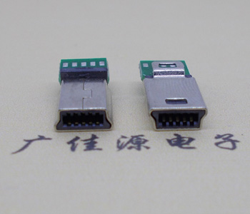 扬州MINIUSB10P公头|迷你夹板带板|5个点10P公头