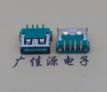 扬州USB2.0接口|AF90度母座|卧插直口|绿色胶芯