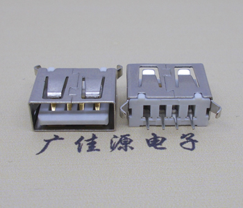 扬州USB 立式 180度 短体10.5弯脚 连接器 插座