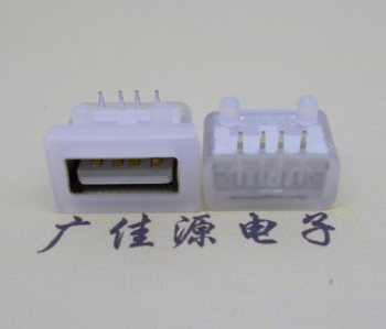 扬州USB短体平口 10.5MM防水卧式母座