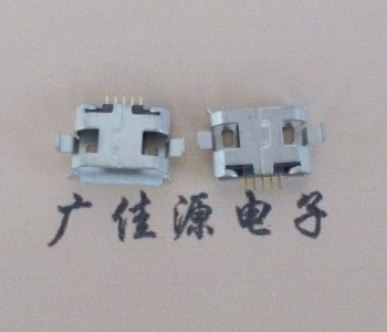 扬州小型usb 5p micro母座 沉板无柱 有卷边 度雾锡