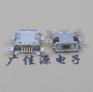 扬州MICRO USB5pin接口 四脚贴片沉板母座 翻边白胶芯