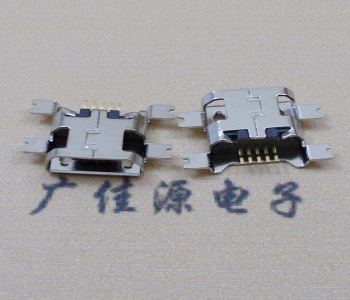 扬州镀镍Micro USB 插座四脚贴 直边沉板1.6MM尺寸结构
