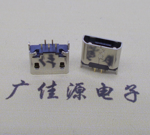 扬州micro usb 5p母座 立插直口 高度6.0mm尺寸