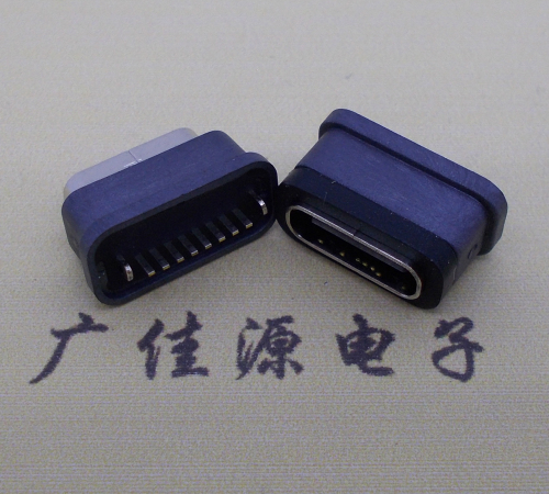 扬州直立式防水USB3.1TYPE-C母座8P立插H=6.6mm