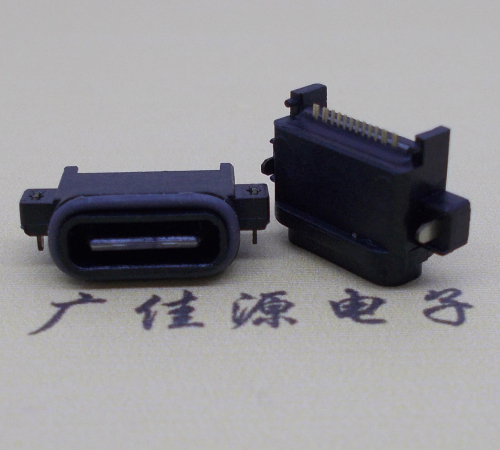扬州USBType-C16P母座沉板连接器