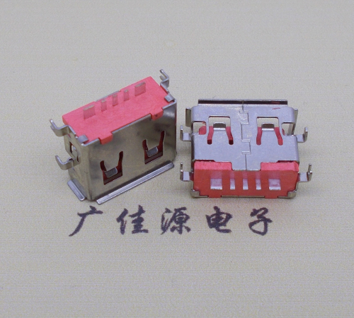 扬州usb沉板1.8母座 粉红色胶芯大电流5p端子接口