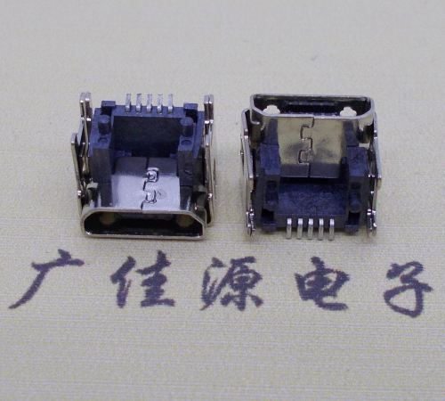 micro usb加高接口