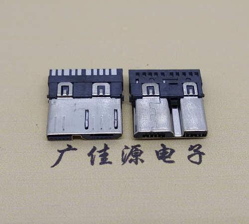 扬州micro 3.0焊线公头 双插头接口定义