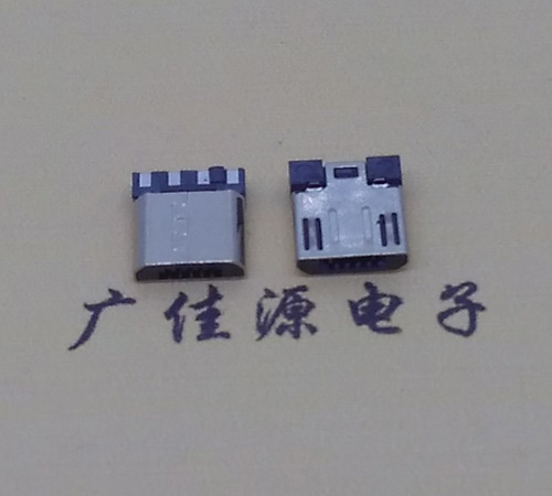 扬州Micro USB焊线公头前五后四7.5MM超短尺寸