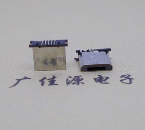 扬州MICRO USB 5P公头短体5.6mm立贴带柱无卡勾