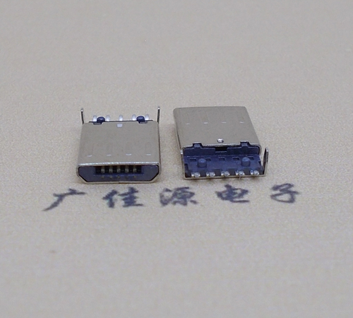 扬州迈克-麦克-micro usb 接口沉板1.15mm公头