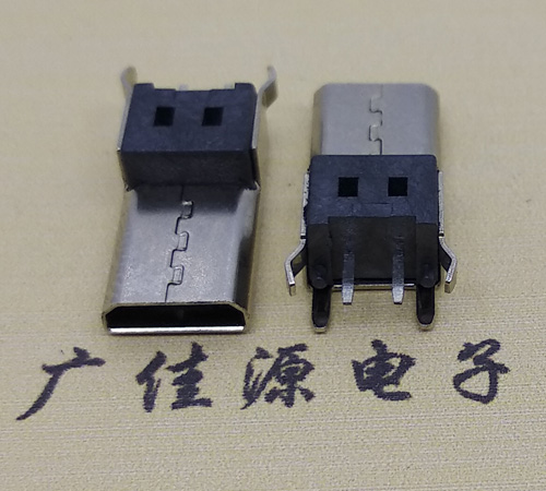 扬州Micro usb母座 加长14mm2P充电安卓接口