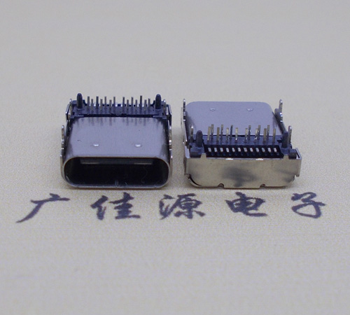 扬州卧式type-c24p母座长9.8mm 板上型usbtype-c24p母座接口