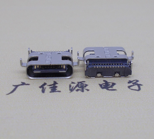 扬州卧式type-c24p母座沉板0.8mm 板上型type-c母座接口