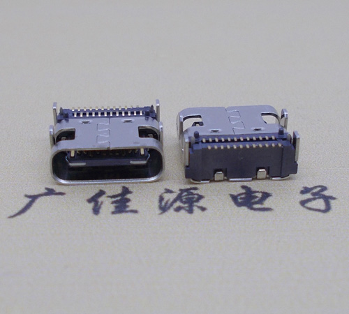 扬州 卧式type-c24p母座带定位住 板上型type-c母座双排贴片