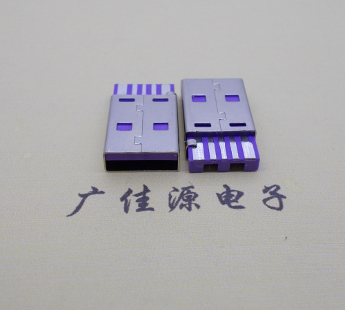 扬州短路usbA公5p焊线式大电流 紫色胶芯快充插头