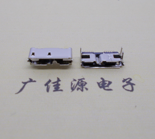 扬州micro usb 3.0 10pin母座双接口带卷边四脚插板