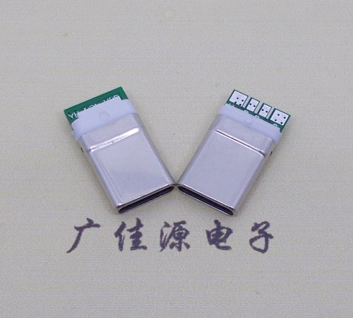 扬州 type c12p拉伸包胶公头插针式夹板带4个焊点L=15.5mm