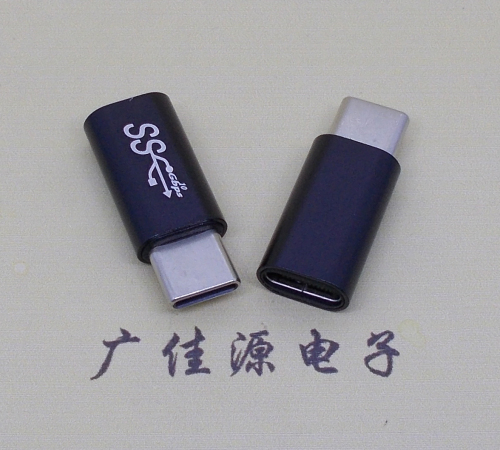 扬州type c公头转接type c母座长度L=26mm