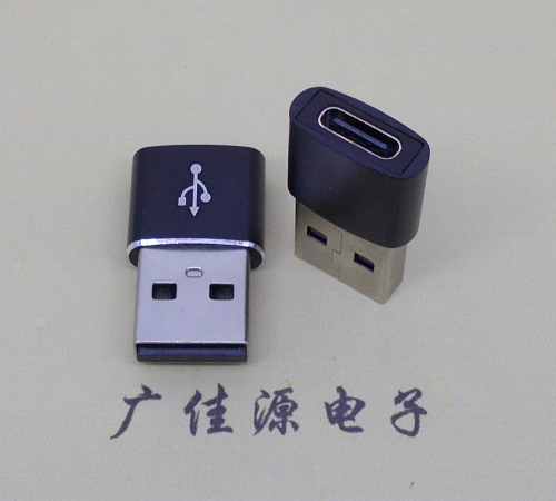 扬州usb 2.0A公转type c母座长度L=20-22mm、24-26mm