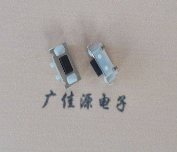 扬州TVBM02贴片式圆角轻触开关2.5x7.0按键开关