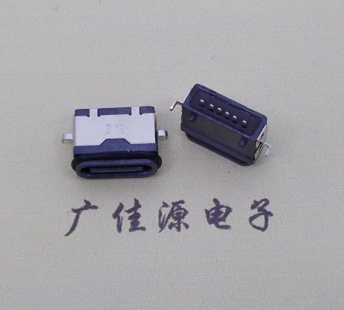 扬州沉板防水type c6p母座卧式两脚插板沉板1.2mm/1.6mm/2.0mm