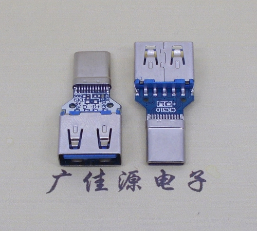 扬州usb3.0母座转type c拉伸公头转接头OTG功能高数据传输usb母座转手机充电插头