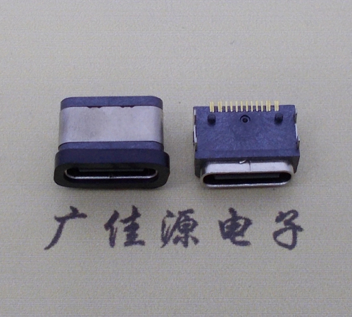 扬州type-c16p接口 板端卧式母座 IPX6防水等级 A5大电流