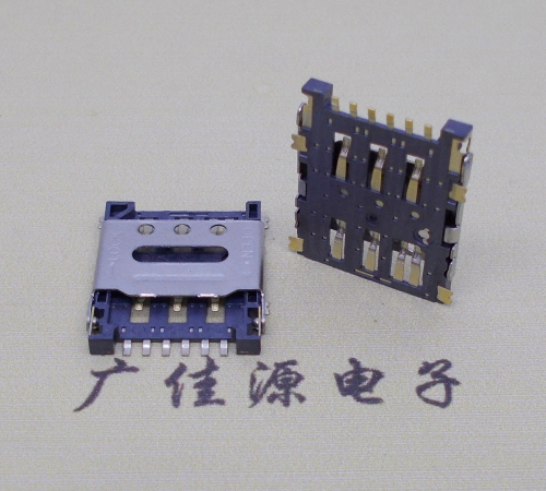 扬州掀盖手机卡座nano sim 1.5h 6pin超薄双用插卡贴片式