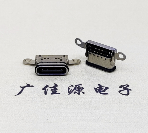 扬州USB 3.1C口.TYPE-C16P防水双排贴插座带螺丝孔